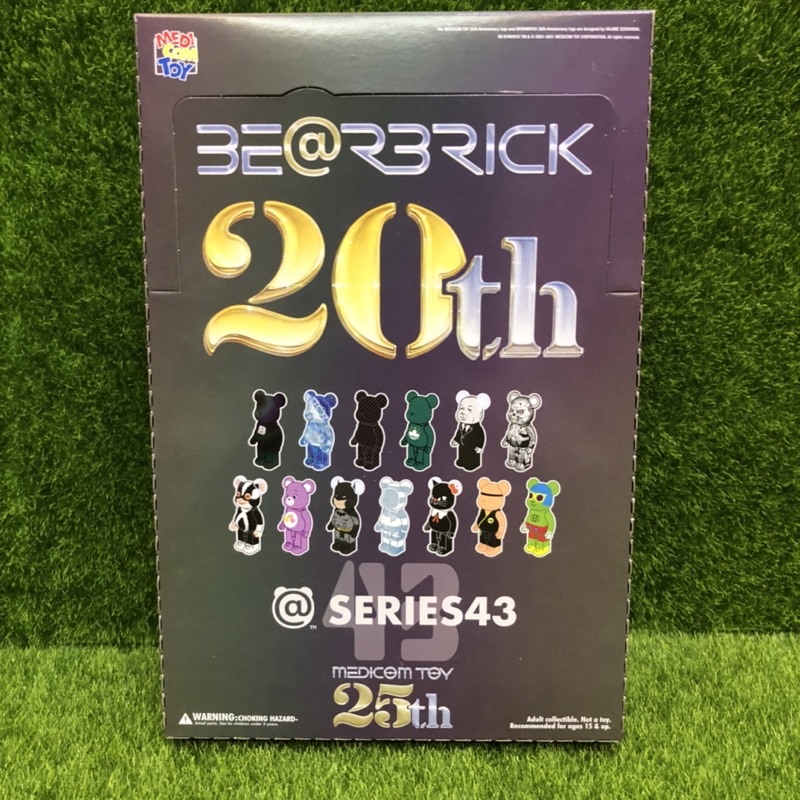 🌟全新未拆，整盒售🌟 BE@RBRICK 庫柏力克熊100% 43代