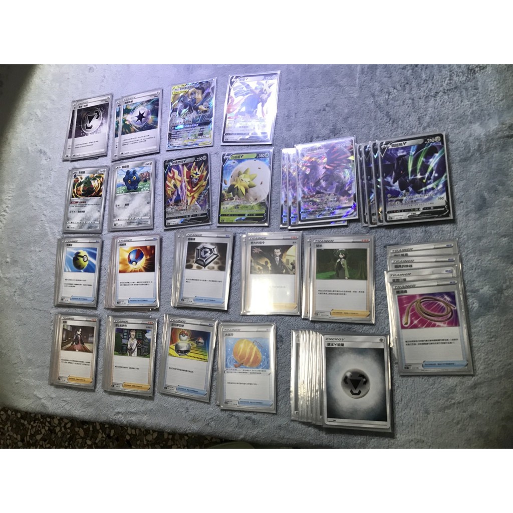 (正版) PTCG 鋼鎧鴉Vmax 自組牌組 60張 寶可夢卡牌遊戲 正版