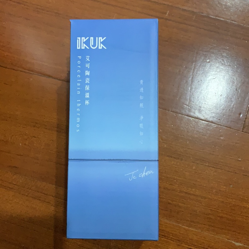 IKUK 艾可 陶瓷保溫杯 簡約系列 300ml