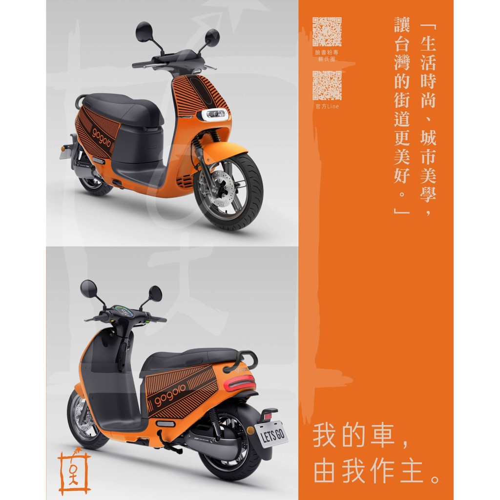 全車包膜 拍賣 評價與ptt熱推商品 21年7月 飛比價格