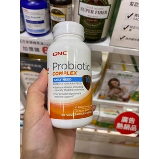 【Star代購】GNC 百益優菌群 益生菌 乳酸菌 半乳糖 100億 Probiotic 10 Billion 90顆