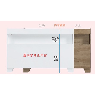 249-53 安迪5尺床片(白色/仿古)(台北縣市包送到府)【蘆洲家具生活館-4】