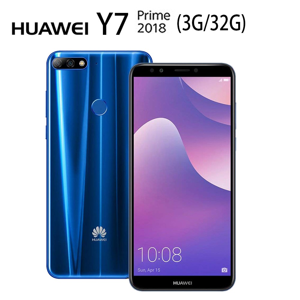HUAWEI Y7 Prime 2018 5.99吋智慧手機(3G/32G) 現貨 廠商直送