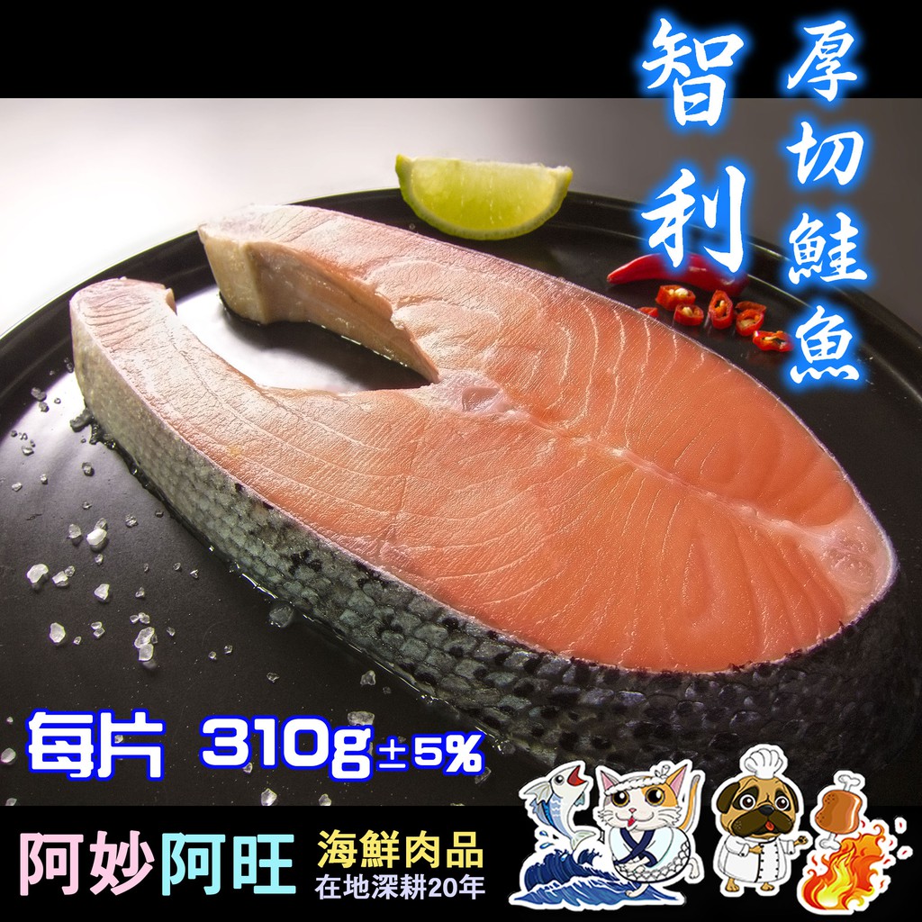 白帶魚 優惠推薦 21年6月 蝦皮購物台灣