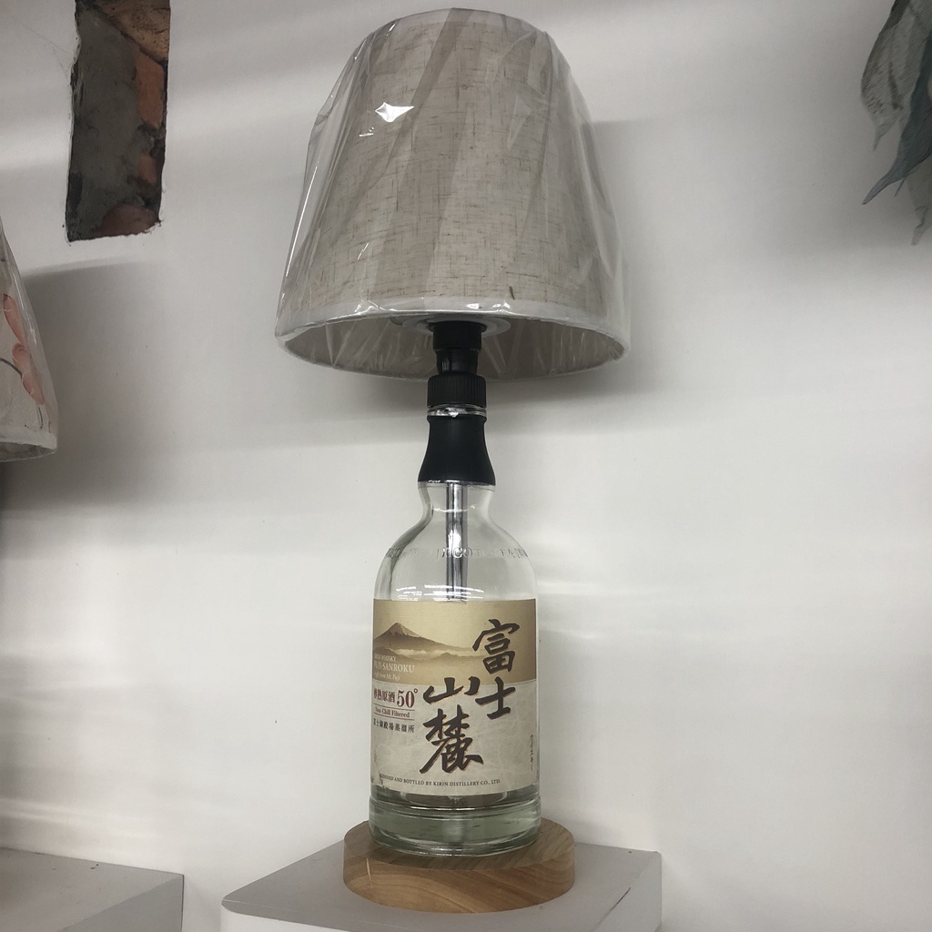 富士山麓酒瓶燈罩|酒瓶|燈罩|LED |酒瓶燈|檯燈