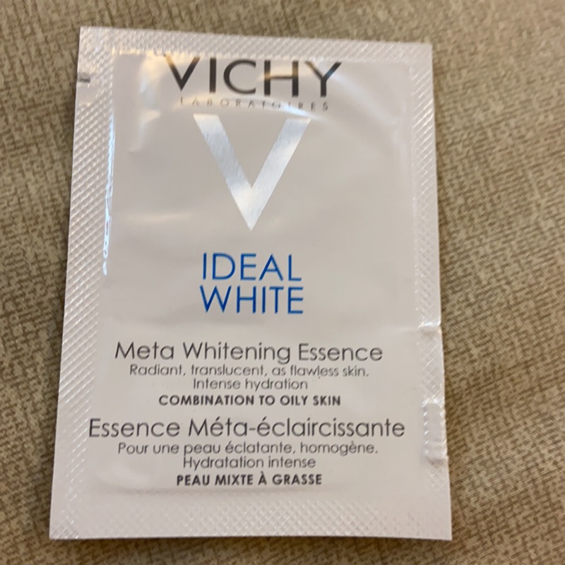 VICHY 源生白極效淨斑精華