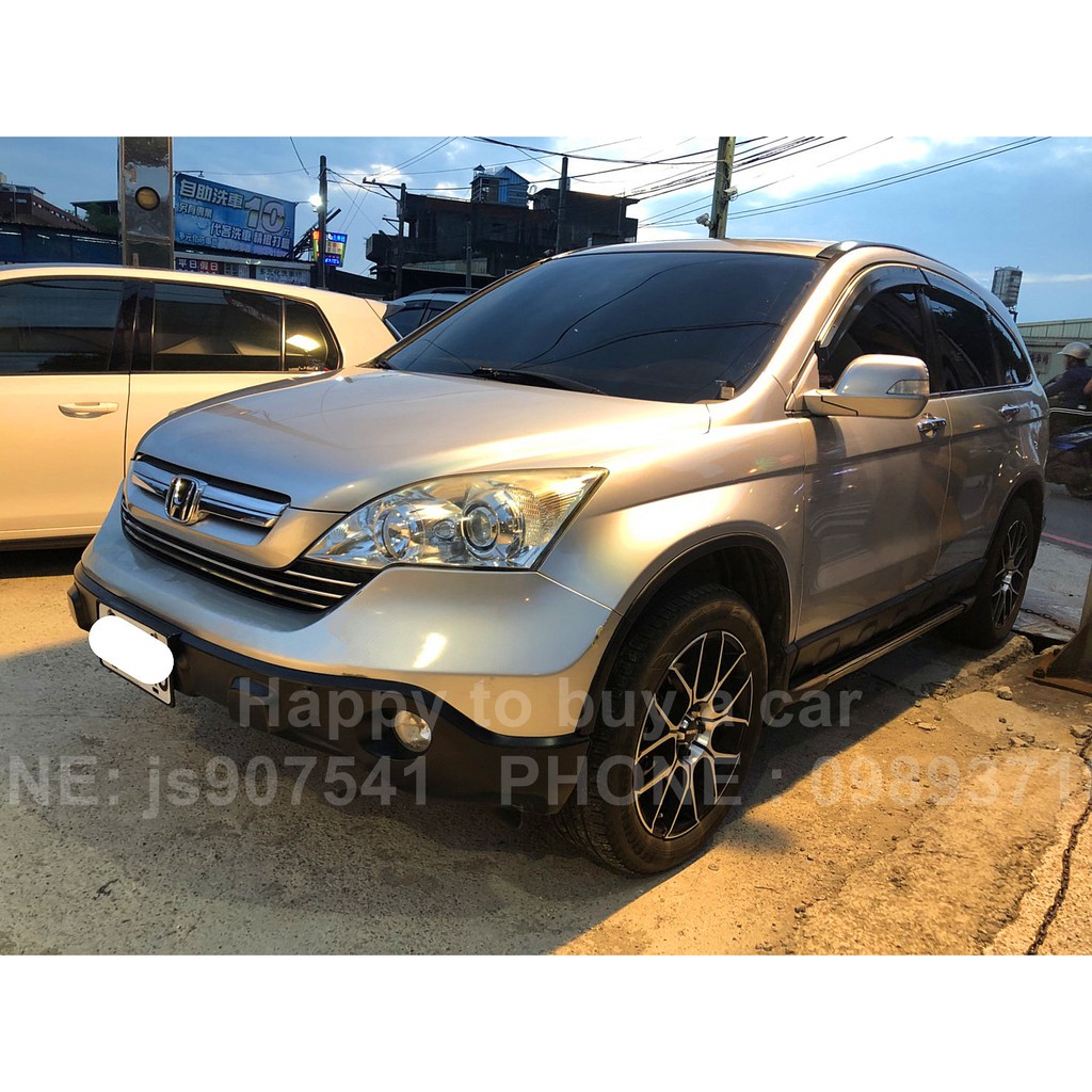 Happy To Buy A Car 臉書搜尋 樂go車庫 專營熱門中古車二手車 07年銀色crv 蝦皮購物
