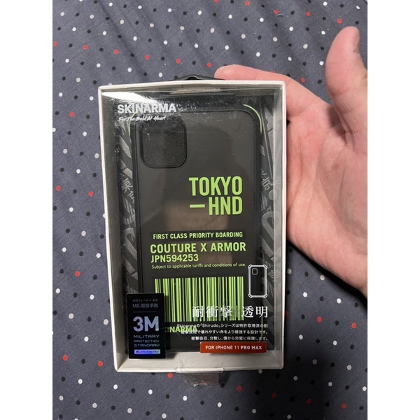 【Skinarma】iPhone 11 Pro max日本潮牌 Bando Sheer 耐衝擊防摔透明手機殼