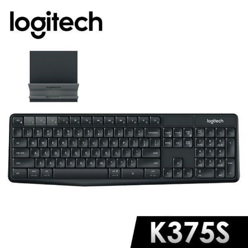 全新出售 Logitech 羅技 K375S 無線鍵盤 跨平台 無線 藍牙 鍵盤支架組合