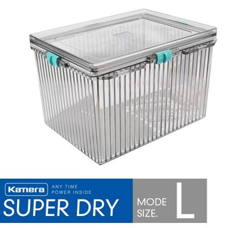 相機工匠✿商店✐ (現貨) Kamera 免插電氣密防潮箱-L型♞