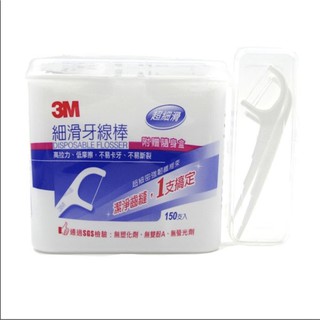 <現貨＆蝦皮代開發票>3M 單線牙線棒, 盒裝 150支入
