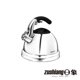 【日象】優緻不鏽鋼笛音壺(3L) ZONK-02-30S 沖泡壺 泡茶壺