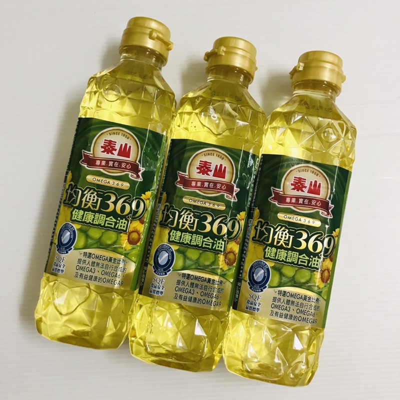 泰山均衡369 健康調和油500ml Omega 特級初榨橄欖油葵花油芥花油 蝦皮購物