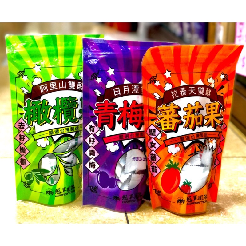 最新配方馬上出貨拉拉梅 冠軍團隊拉拉茄天然雙酵水果拉拉果拉拉梅拉番天暢消梅消化梅拉拉梅拉蕃天