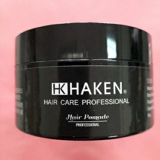 HK HAKEN水洗式髮蠟100ml/不油膩 輕鬆造型/髮土 髮泥 造型 塑型