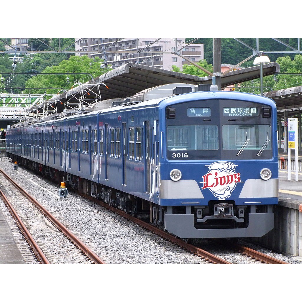 玩具共和國 Ma 696 西武鉄道3000系l Train 8両セット 蝦皮購物