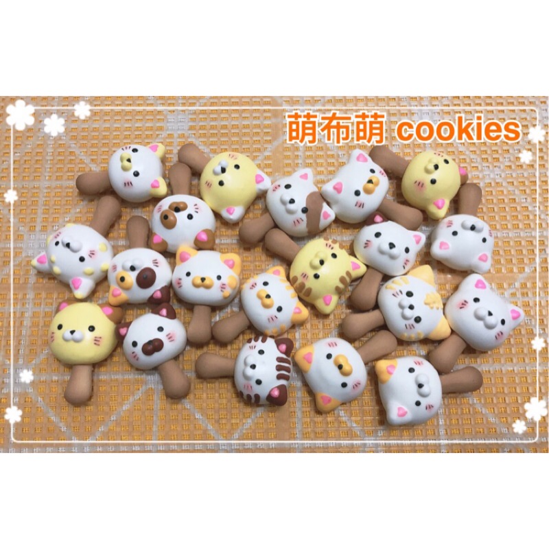 萌布萌cookies 大頭棒棒馬林糖罐罐裝造型馬林糖 蝦皮購物
