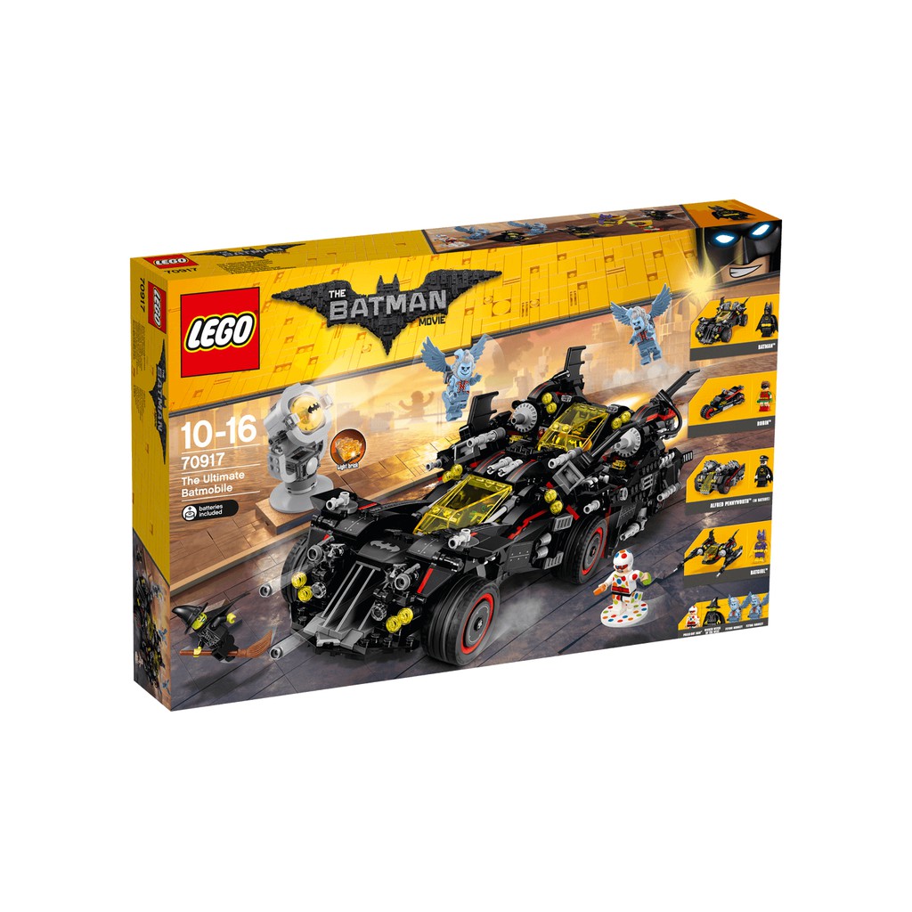 LEGO 樂高 70917 樂高蝙蝠俠電影系列 終極蝙蝠車四合一戰機 現貨