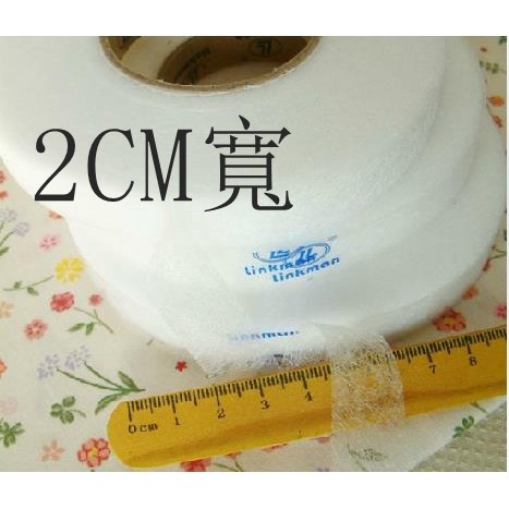 人氣推薦商品與線上折扣優惠 巧巧布莊 蝦皮台灣