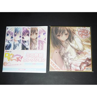 香椎愛莉 優惠推薦 22年2月 蝦皮購物台灣