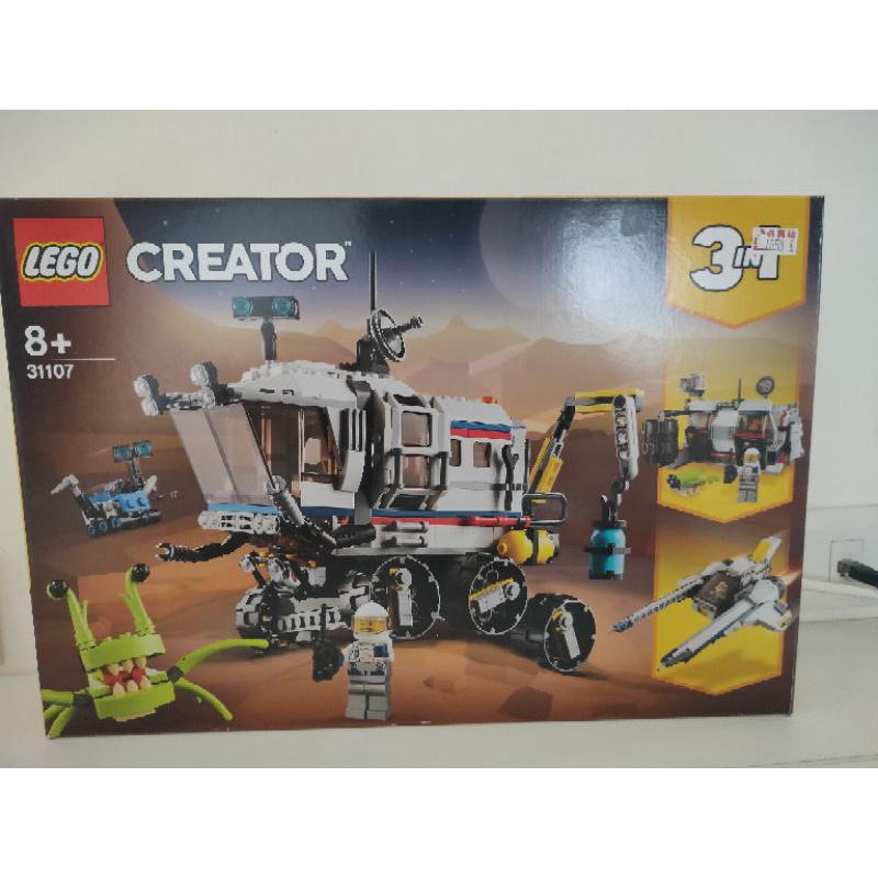 二手正版 樂高  LEGO 31107 Creator 3合1系列  太空探測車