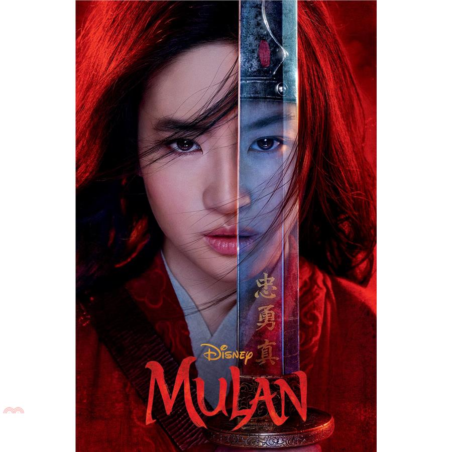 Disney: Mulan (Mulan Live Action Novelization)花木蘭【金石堂、博客來熱銷】