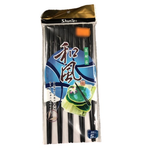 【大正餐具批發】(5雙入) 耐熱美耐皿和風筷 筷子 餐具