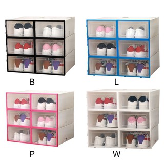 臥室收納 加厚鞋盒收納盒透明抽屜式鞋子塑料鞋箱鞋櫃鞋收納盒子簡易鞋架