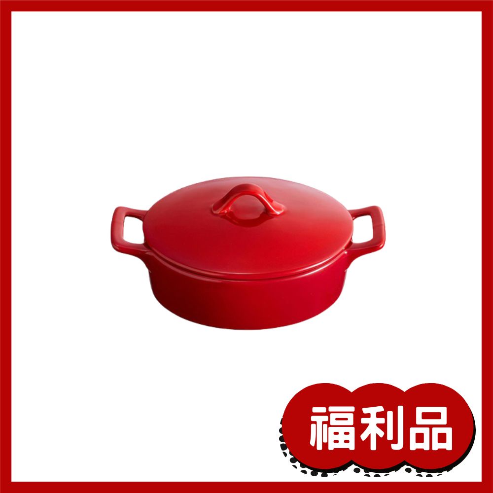 【展示福利品出清】BRUNO mini橢圓形瓷鍋 紅色BHK147-RD