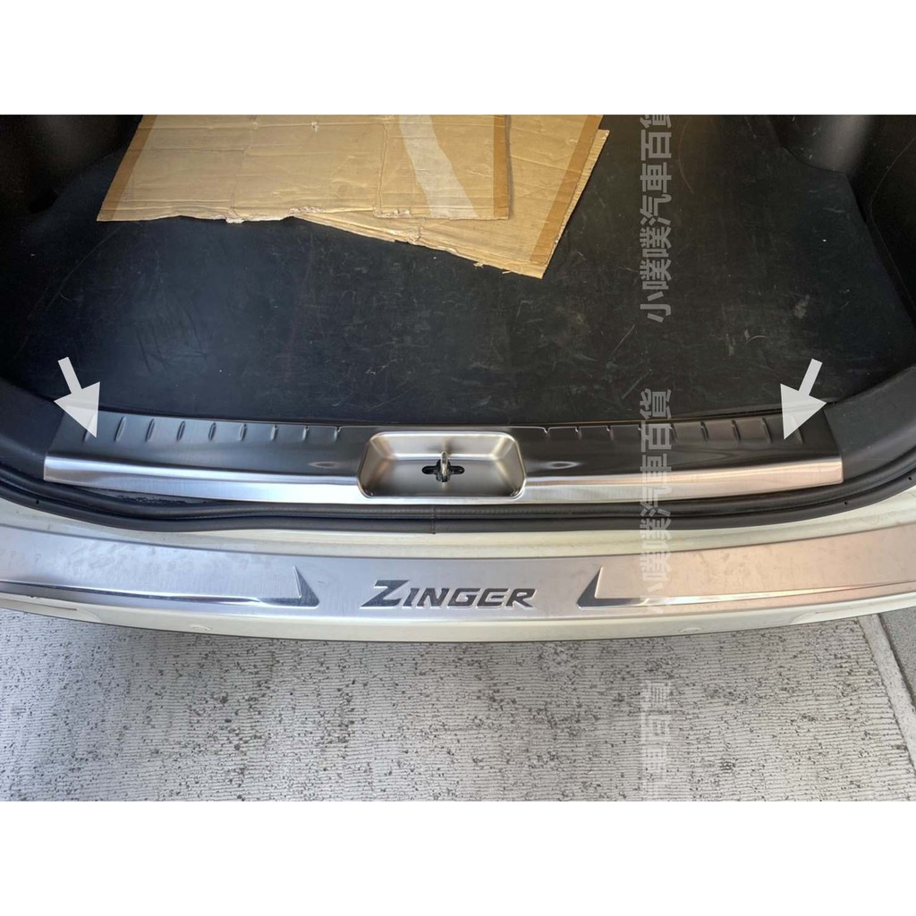 🏆【小噗噗】三菱 2008-2019 新款舊款 ZINGER 專用 後內護 內護板 行李箱防刮板 後箱踏板