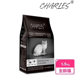 免運【CHARLES】查爾斯無穀貓糧 1.5kg 全齡貓(牛肉+雙鮮凍乾)