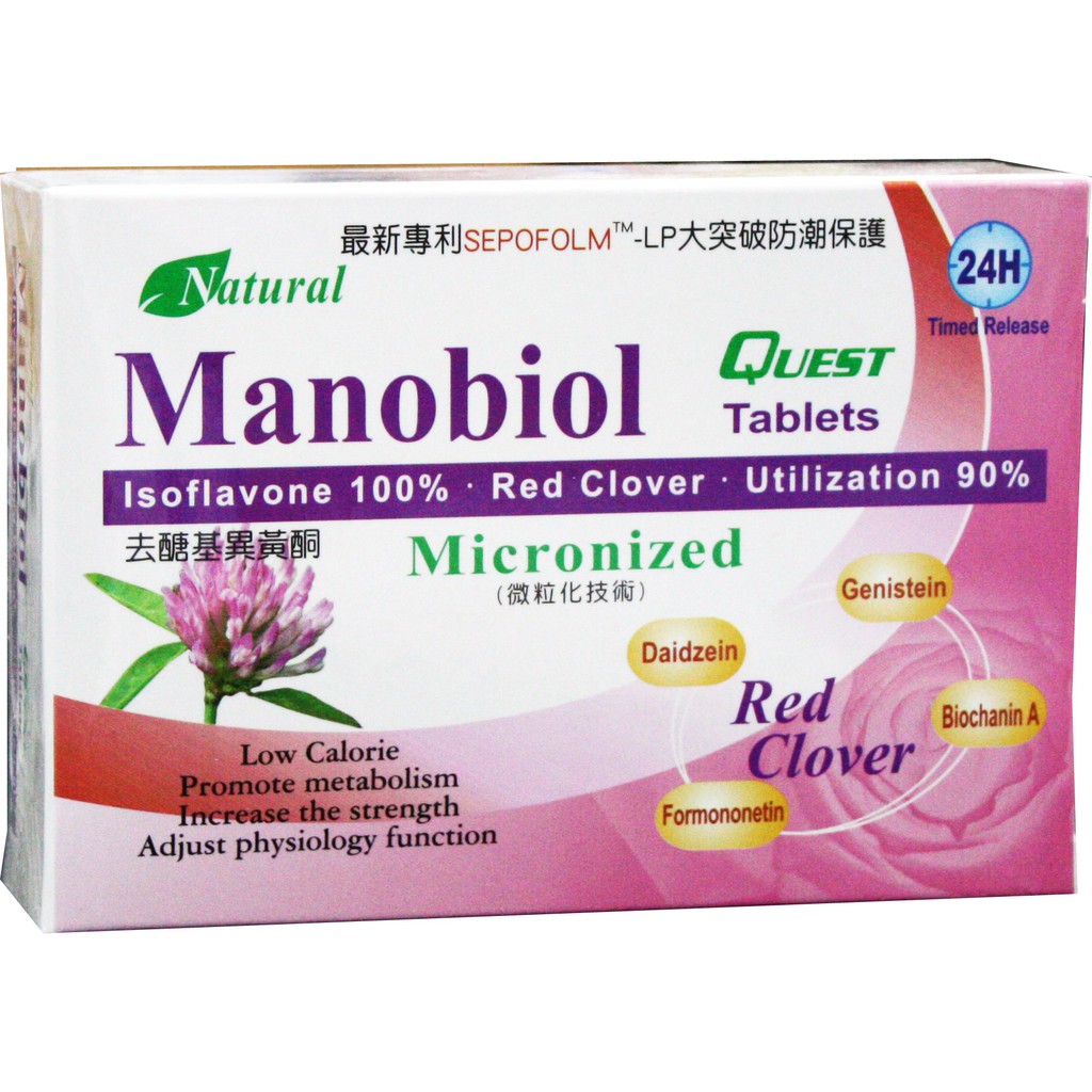 【免運】☆新包裝☆英國進口赫尼康國際 Manobiol更諾舜 紅花苜蓿 錠 30粒(盒)去醣基異黃酮