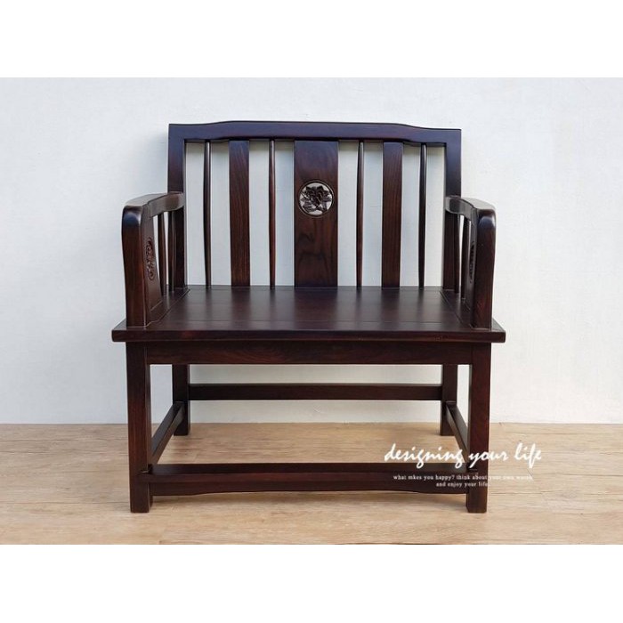 【設計私生活】紫檀實木3尺木製太師椅、雙人椅(免運費)126
