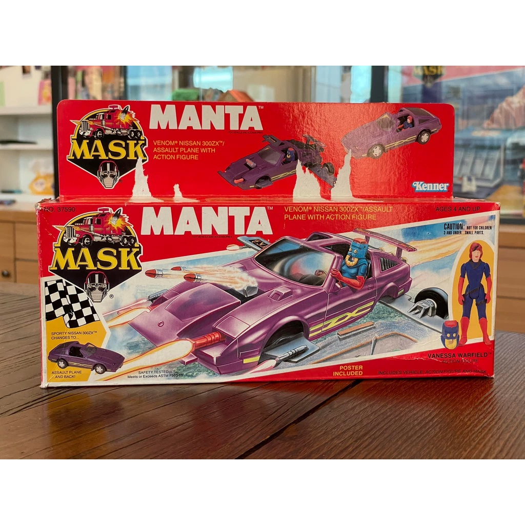 300zx的價格推薦 22年8月 比價比個夠biggo