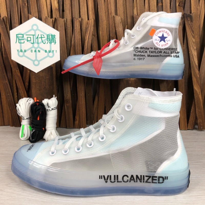 all star chuck taylor off white