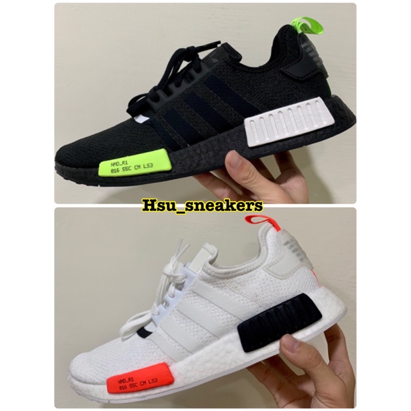 Adidas Nmd Aliexpress 2018 Online Store, 58% OFF | connect-summary.com
