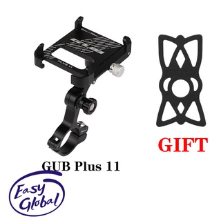 Gub Plus 11 鋁製自行車手機支架適用於 3.5-7.5 英寸多角度可旋轉自行車手機支架摩托車車把