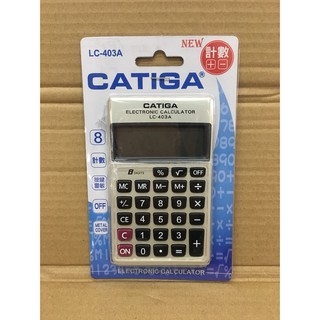 CATIGA 攜帶式8位元計算機 LC-403A