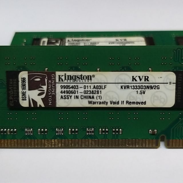 金士頓ddr3-1333桌上型記憶體2g終身保固KVR1333D3N9/2G kingston終保