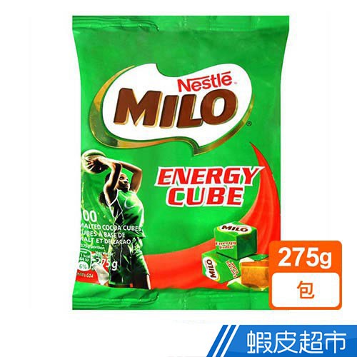 雀巢Nestle 美祿能量方塊 Milo 100顆入 單包裝 275g 蝦皮直送