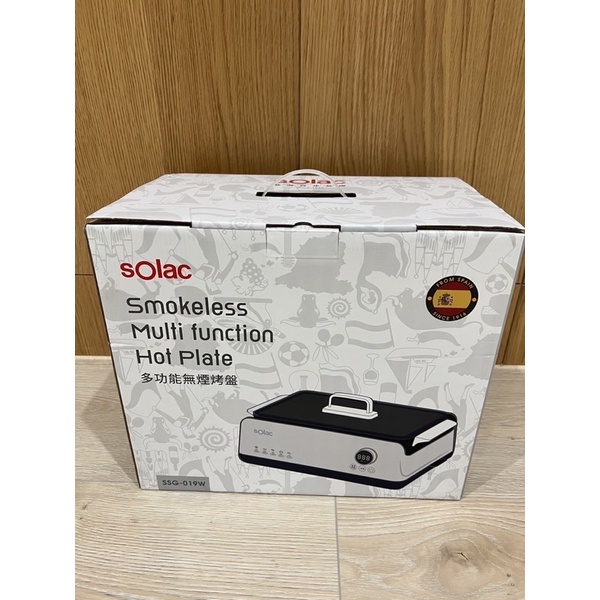 SOLAC SSG-019W電烤盤 烤盤 無煙燒烤 循環抽風系統 烤肉神器 控溫烤盤 原廠公司貨