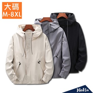 現貨出清【HeHa】日系百搭連帽寬鬆休閒外套 三色 舒適 休閒百搭 韓版修身
