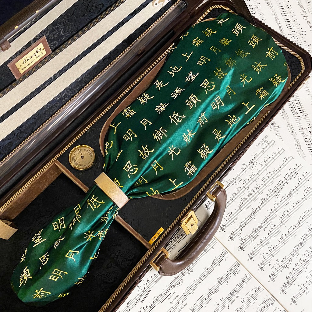 【我屋音樂】絲織錦緞【小提琴袋】醉月詩詞-古典綠｜小提琴 琴袋 樂器養護防潮