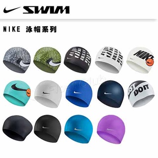 【NIKE】JDI 成人矽膠泳帽 灰色/綠色 耐用 低過敏 矽膠 NESSC159-391 原價580元