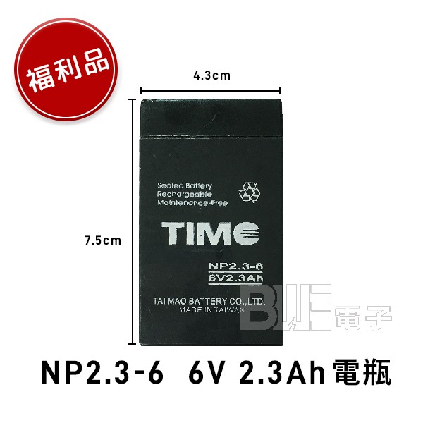 避難方向指示燈 優惠推薦 21年5月 蝦皮購物台灣