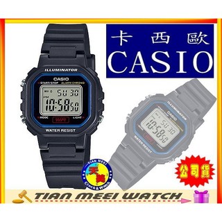 【台灣CASIO原廠公司貨】小朋友復古造型電子錶款 LA-20WH-1C【天美鐘錶店家直營】【下殺↘超低價有保固】