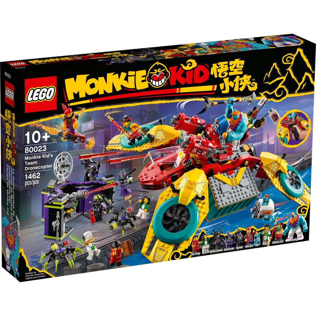 BRICK PAPA / LEGO 80023 Monkie Kid's Team Dronecopter