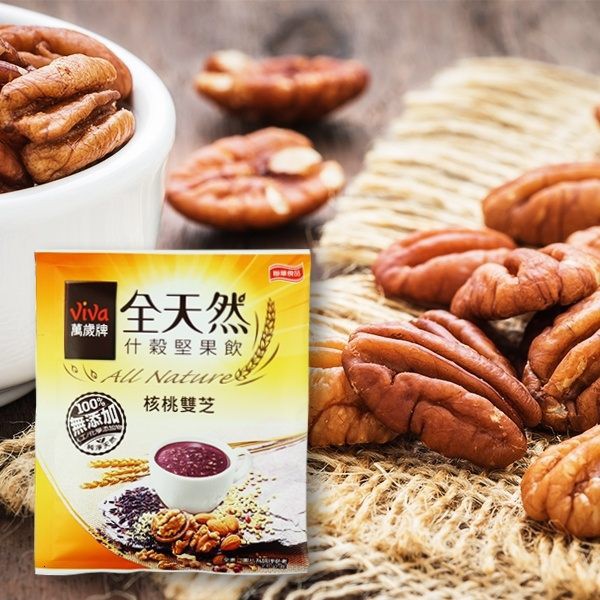 萬歲牌 viva 全天然什榖堅果飲 核桃雙芝配方 28g【櫻桃飾品】【28510】