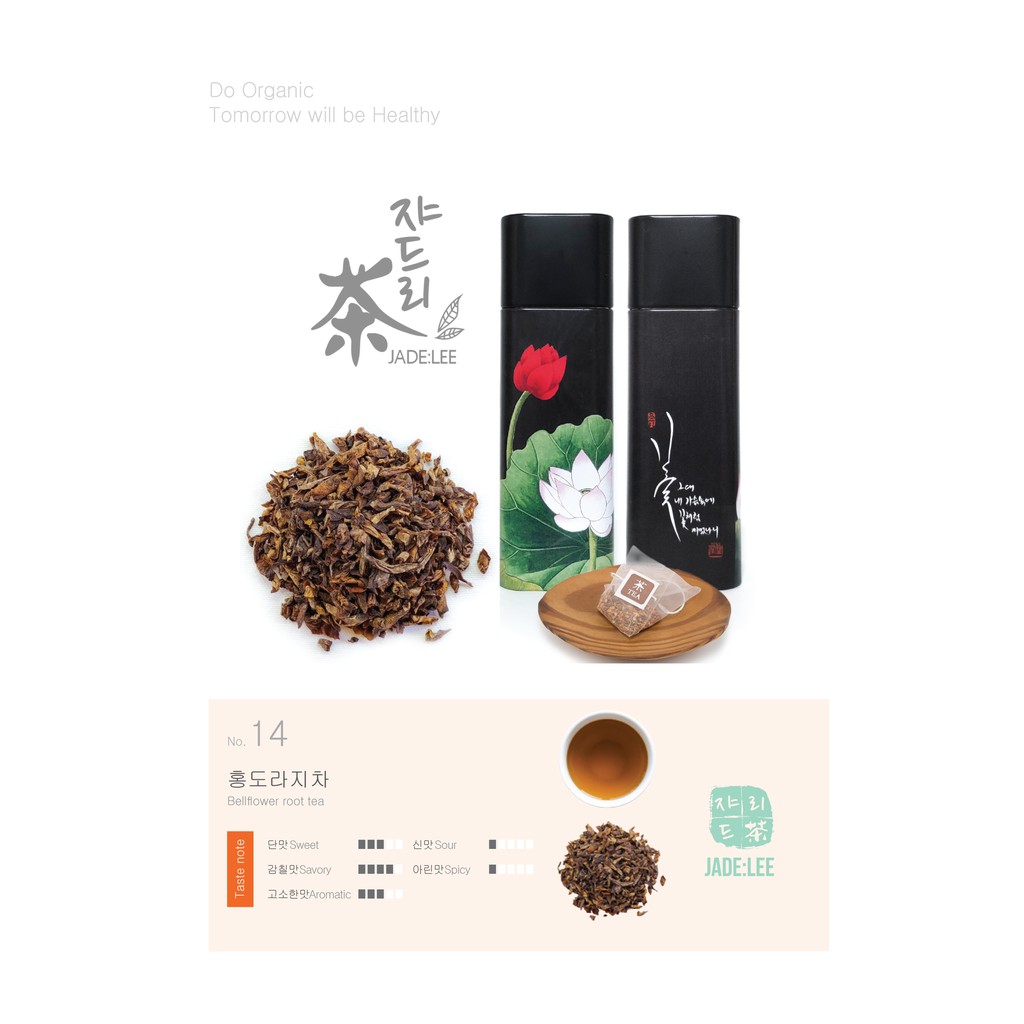 Korea Energy Tea 韓國茶 Jade Lee茶 紅桔梗茶 韓國能量茶 蝦皮購物