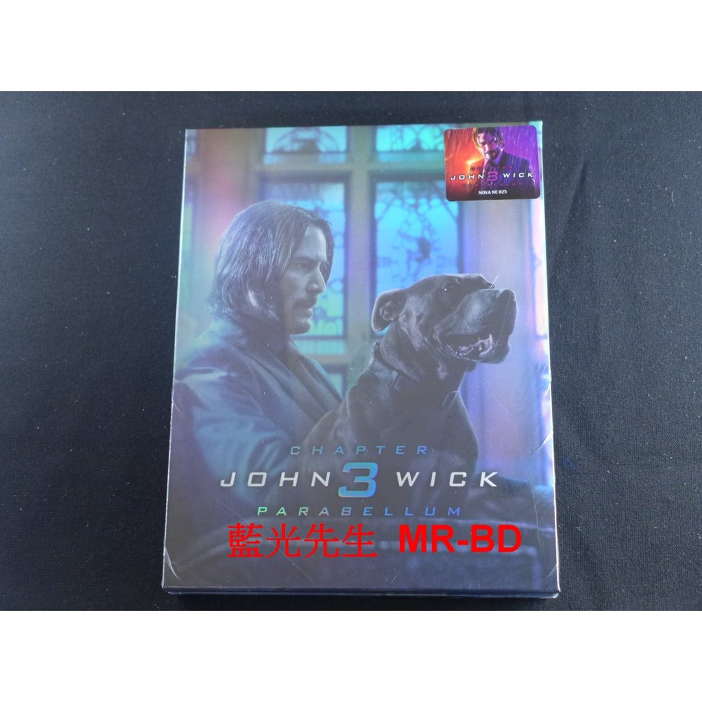 [藍光先生BD] 捍衛任務3：全面開戰 ( 殺神3 ) John Wick 3 限量精裝鐵盒B版 - [限量1000]
